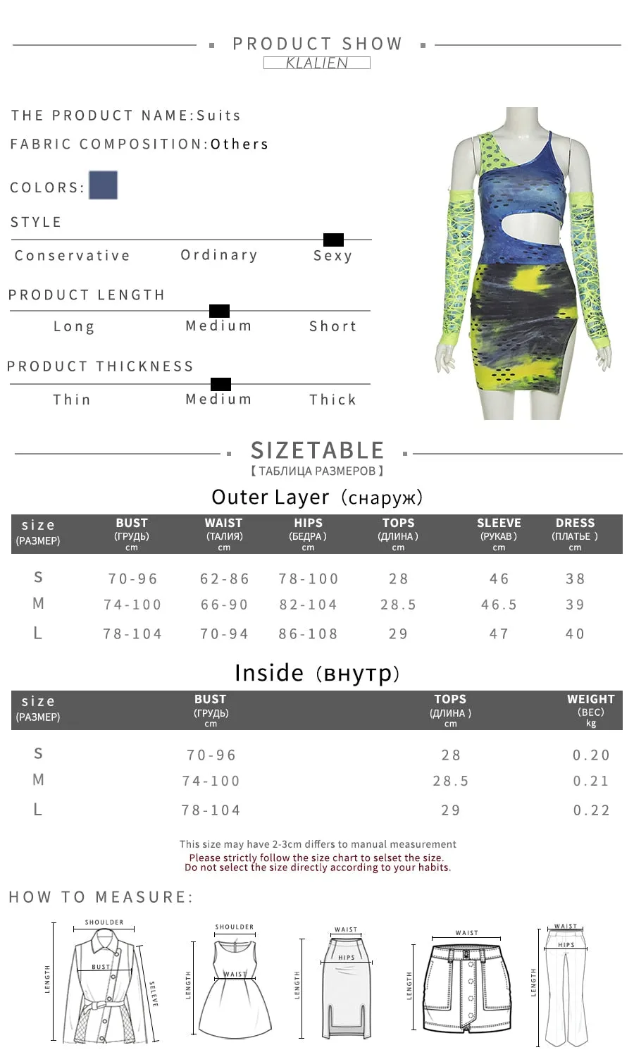 Autumn Y2K Sexy Hollow Out Print Patchwork Bodycon Mini Dress Women's Streetwear Club Night Activewear Female Hot